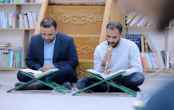 ضمن ختماته المتنوعة .. المَجمَع العلميّ يقيم ختمة رمضانية لطلبة جامعة كربلاء