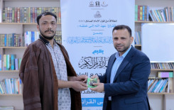 ضمن ختماته المتنوعة .. المَجمَع العلميّ يقيم ختمة رمضانية لطلبة جامعة كربلاء