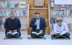 ضمن ختماته المتنوعة .. المَجمَع العلميّ يقيم ختمة رمضانية لطلبة جامعة كربلاء