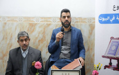 المَجمَع العلميّ يواصل إقامة المحافل القرآنية في بيوت المؤمنين بمحافظة بابل