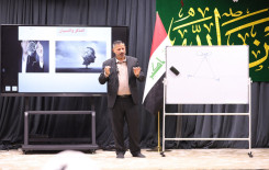 بالتزامن مع اليوم الوطني للقرآن الكريم… المَجمَع العلميّ ينظم دورة تطويرية في كربلاء