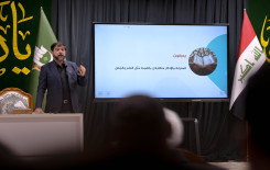 بالتزامن مع اليوم الوطني للقرآن الكريم… المَجمَع العلميّ ينظم دورة تطويرية في كربلاء