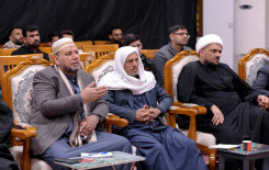 بالتزامن مع اليوم الوطني للقرآن الكريم… المَجمَع العلميّ ينظم دورة تطويرية في كربلاء