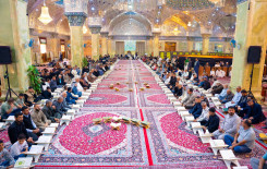 المَجمَعُ العلميّ يُنظّم محفلاً قرآنيًا في سامراء