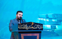 المَجمَعُ العلميّ يُنظّم محفلاً قرآنيًا في سامراء