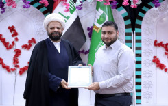 المَجمَع العلميّ يُحيي ولادة الإمام علي (عليه السلام) في كربلاء