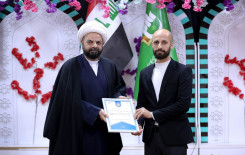 المَجمَع العلميّ يُحيي ولادة الإمام علي (عليه السلام) في كربلاء