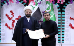 المَجمَع العلميّ يُحيي ولادة الإمام علي (عليه السلام) في كربلاء