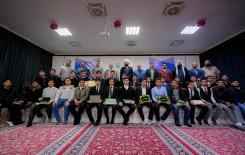 المَجمَع العلميّ يقيم مسابقة الثقلين الفرقية الأولى لطلبة مدارس كربلاء