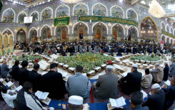 المجمع العلمي يشرك أساتذة من جامعات عراقية عدة في فعاليات الختمة القرآنية المركزية بكربلاء