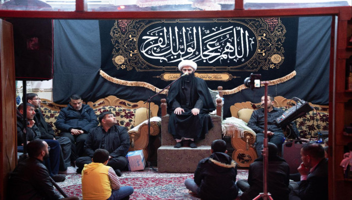 المَجمَع العلميّ ينظّم مجلس عزاء إحياءً لذكرى شهادة الإمام الكاظم (عليه السلام)