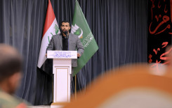 المَجمَعُ العلميّ يُحيي شهادةَ السيّدة الزهراء (عليها السلام) في كربلاء