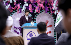 المَجمَع العلميّ يحتفي بولادة الإمام الهادي (عليه السلام) في كربلاء
