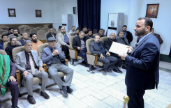 بعُنوان (الإمام المهدي العلَّة الغائيّة) المَجمَع العلميّ يُقيم ندوة معرفيَّة في كربلاء
