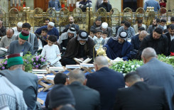 المجمع العلمي يشرك فئة البراعم في فعاليات الختمة القرآنية المركزية