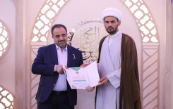 المَجمَع العلميّ يختتم فعاليات الختمة المرتلة حفظًا في كربلاء
