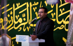 المجمع العلمي ينظم محاضرة عن يوم الغدير في مدينة الفردوس للترفيه العائلي