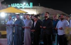 المجمع العلمي ينظم محاضرة عن يوم الغدير في مدينة الفردوس للترفيه العائلي