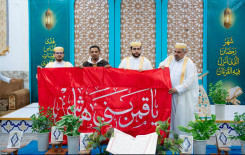 المجمع العلمي يختتم برامجه القرآنية الرمضانية في قضاء الهندية