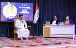 بمشاركة نحو 360 طالباً.. المجمع العلمي يختتم النسخة الرابعة من مسابقة الجود للحفظ