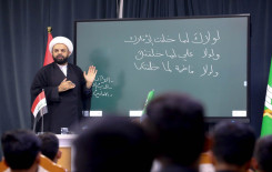 المَجمَع العلميّ يقدم محاضرات قرآنية لعدد من طلبة جامعة كربلاء