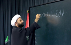 المَجمَع العلميّ يقدم محاضرات قرآنية لعدد من طلبة جامعة كربلاء