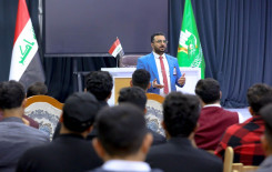 المَجمَع العلميّ يقدم محاضرات قرآنية لعدد من طلبة جامعة كربلاء
