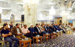 أمانة مسجد الكوفة المعظم تختتم مسابقة الغدير الوطنية الأولى للأذان وتكرِّم الفائزين