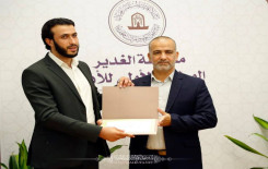 أمانة مسجد الكوفة المعظم تختتم مسابقة الغدير الوطنية الأولى للأذان وتكرِّم الفائزين