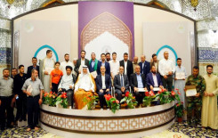 أمانة مسجد الكوفة المعظم تختتم مسابقة الغدير الوطنية الأولى للأذان وتكرِّم الفائزين