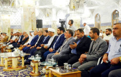 أمانة مسجد الكوفة المعظم تختتم مسابقة الغدير الوطنية الأولى للأذان وتكرِّم الفائزين