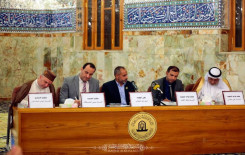 أمانة مسجد الكوفة المعظم تختتم مسابقة الغدير الوطنية الأولى للأذان وتكرِّم الفائزين