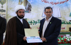 مشاركة متميزة لمعهد القرآن الكريم في الليلة الخامسة من المحافل الرجبية التي يقيمها دار القران الكريم في العتبة العلوية المقدسة