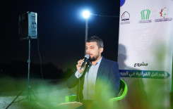 المَجمَع العلميّ يواصل إقامة المحافل القرآنية في مضايف عشائر بابل