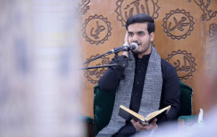 المجمع العلمي يقيم مجلسًا تأبينيًّا على روح المرجع الديني الشيخ الفياض (رضوان الله عليه) في كربلاء