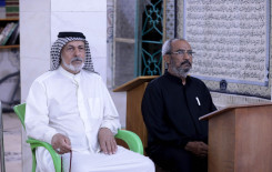 المجمع العلمي يقيم مجلسًا تأبينيًّا على روح المرجع الديني الشيخ الفياض (رضوان الله عليه) في كربلاء