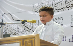 المجمع العلمي للقرآن الكريم يختتم دوراته الصيفية في مدن وأقضية ذي قار.