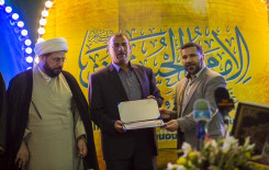 رحاب قمر العشيرة تحتضن أمسية قرآنية بهيجة ضمن فعاليات لمهرجان ربيع الشهادة الثقافيّ العالميّ