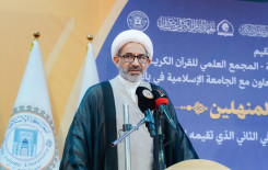 المَجمَعُ العلميّ والجامعةُ الإسلاميّة يُنظِّمان محفَلًا قرآنيًّا في بابل