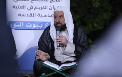 ضمن مشروع بيوت النور.. المجمع العلمي يقيم محفلًا قرآنيًّا تعليميًّا في كربلاء