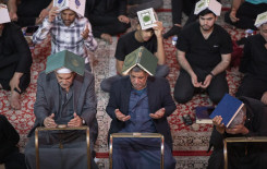بمشاركة (300) طالب من جامعة كربلاء المَجمَع العلميّ يحيي مراسم ليلة القدر في سامرّاء