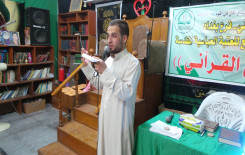 بمناسبة ولادة الانوار المحمدية(عليهم السلام) فرع الحرية يقيم محفلاً قرآنياً بهيجاً