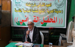 بمناسبة ولادة الانوار المحمدية(عليهم السلام) فرع الحرية يقيم محفلاً قرآنياً بهيجاً