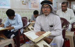 فرع الهندية يُحيي ذكرى استشهاد باقر علوم أهل البيت (عليهم السلام) بمحفلٍ قرآنيٍّ في محافظة واسط.