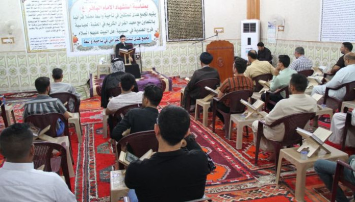 فرع الهندية يُحيي ذكرى استشهاد باقر علوم أهل البيت (عليهم السلام) بمحفلٍ قرآنيٍّ في محافظة واسط.