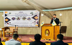 بالتعاون مع المجمع العلمي.. المركز الوطني لعلوم القرآن يقيم محفلًا قرآنيًّا في بغداد