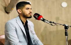 بالتعاون مع المجمع العلمي.. المركز الوطني لعلوم القرآن يقيم محفلًا قرآنيًّا في بغداد