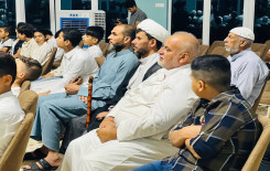 بالتعاون مع المجمع العلمي.. المركز الوطني لعلوم القرآن يقيم محفلًا قرآنيًّا في بغداد