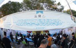 المجمع العلمي: المحطات القرآنية التعليمية في محور كربلاء – النجف تشهد إقبالًا واسعًا