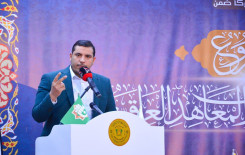 المجمع العلمي للقرآن الكريم يعلن عن انطلاق المشروع القرآني في الجامعات والمعاهد العراقية بمحافظة بابل